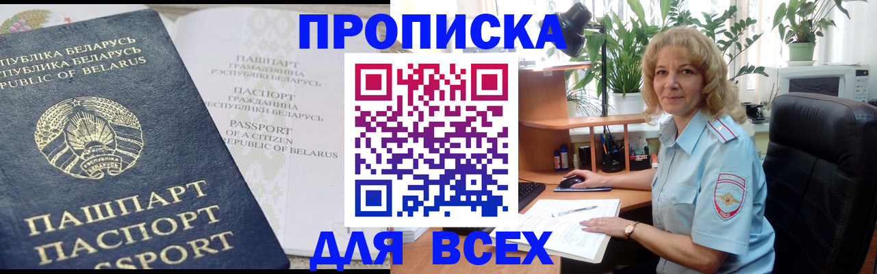 форма 3 в Касли